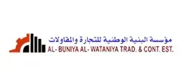 Albuniya